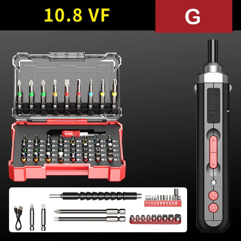 Multifunctional electric screwdriver set!