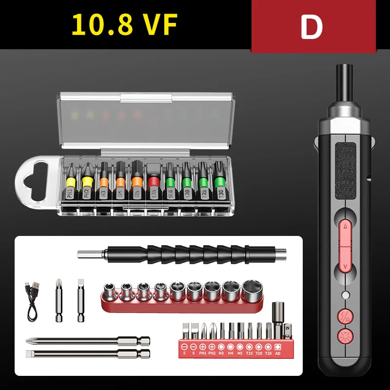 Multifunctional electric screwdriver set!