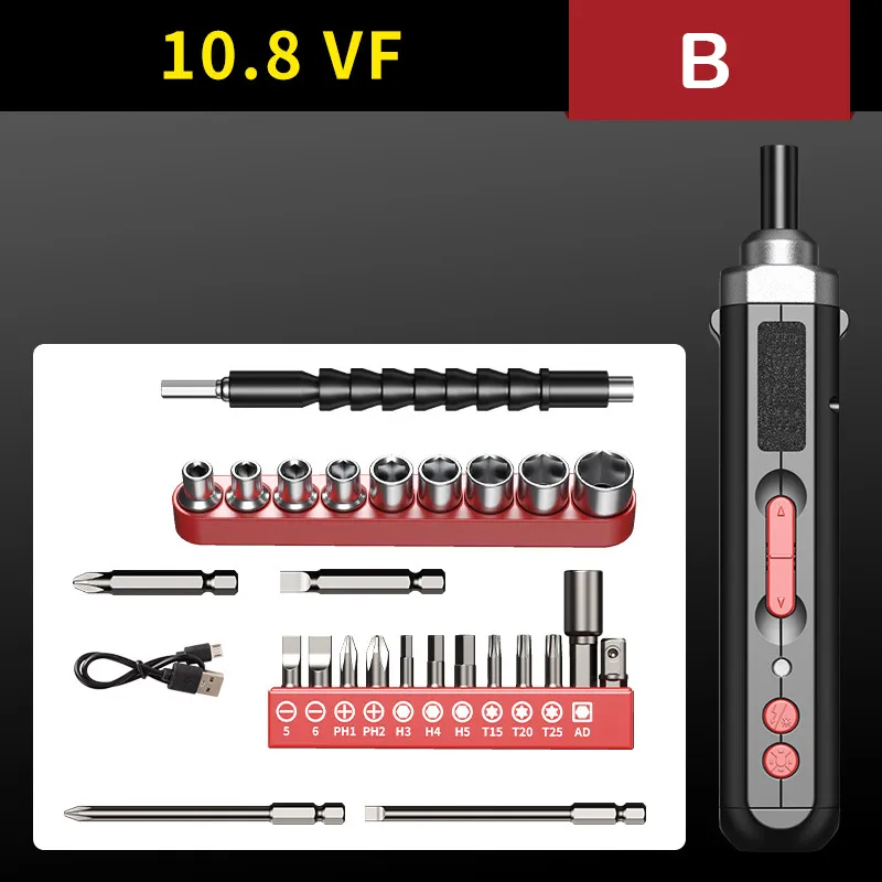 Multifunctional electric screwdriver set!